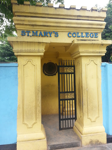 St Mary's College Entrance