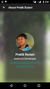 SSC-HSC Paper Collection Screenshots 4