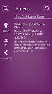 CyL Procesión Screenshots 5