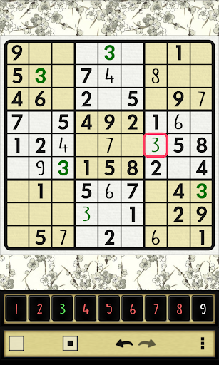 【免費解謎App】Sudoku Katana-APP點子