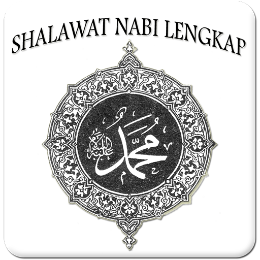 Shalawat Nabi 