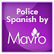 Police Spanish Guide icon