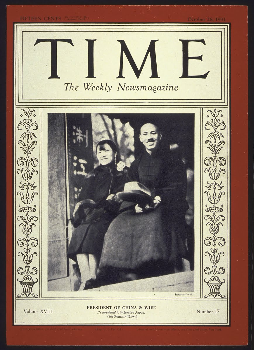 Time Covers - The 30S