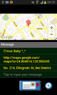 I am Here (Easy to use) Screenshots 0