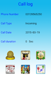 Caller Name & SMS Reader Screenshots 11