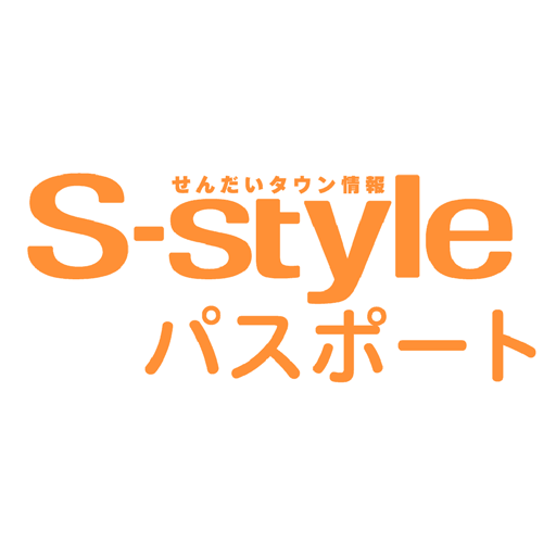 S-styleパスポート LOGO-APP點子