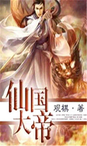 巷弄裡的那家書店 - 維基百科，自由的百科全書