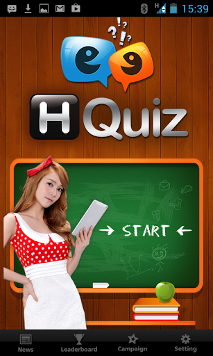 H QUIZ Girls’ Generation