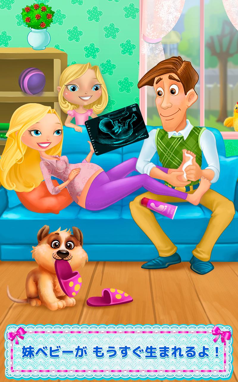 Android application My Newborn Baby Sister screenshort