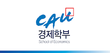 중앙대 경제학부 APK