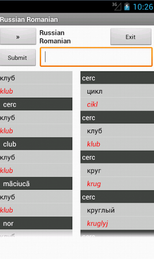 Russian Romanian Dictionary