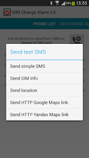 Lastest SIM Change Alarm APK