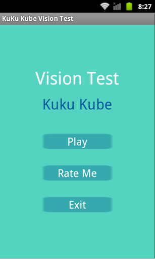 Kube Vision Test