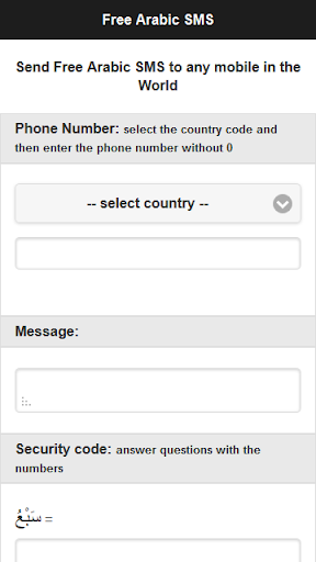 Free Arabic SMS