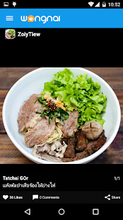 Wongnai: Restaurants & Reviews Screenshots 17