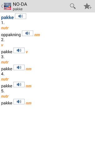 免費下載書籍APP|Norwegian<>Danish Dictionary app開箱文|APP開箱王