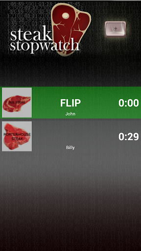【免費工具App】牛排秒表-APP點子