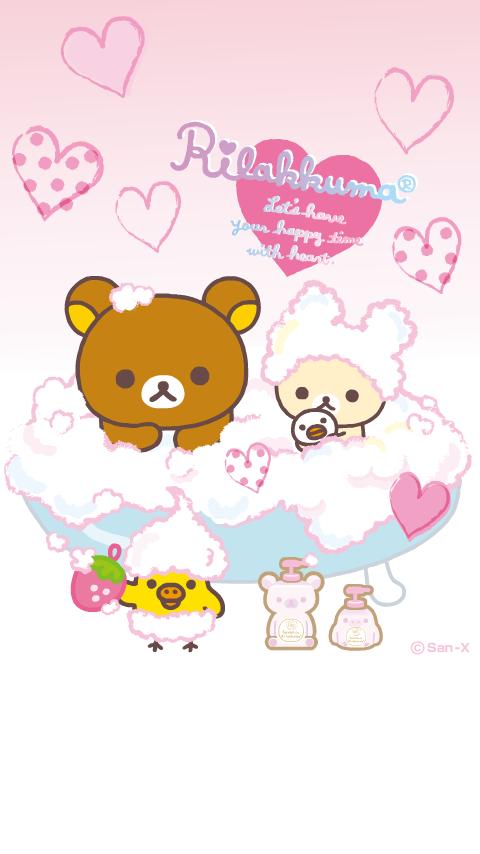 Android application Rilakkuma LiveWallpaper 22 screenshort
