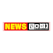 NewsLanka Icon