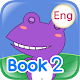 English Book 2 (English) APK