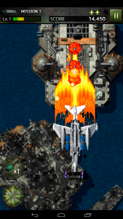 STRIKERS 1945-3 - screenshot