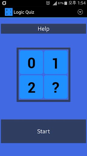 Endless numbers quiz