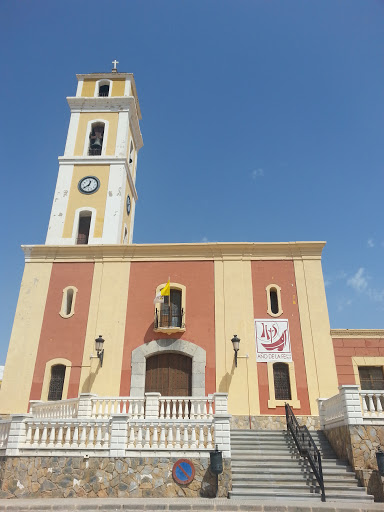 Iglesia De San Antón