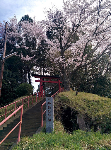 川谷熊野神社