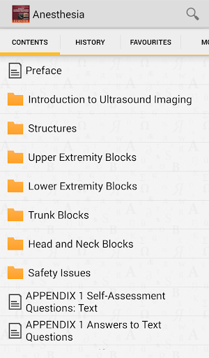 Atlas of Ultrasound Anesthesia