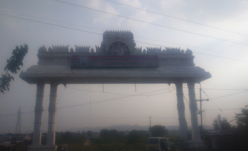 Temple Arch Nampally 