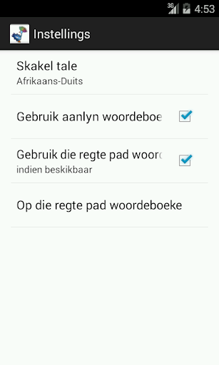 免費下載教育APP|Afrikaans-Duits woordeboek app開箱文|APP開箱王