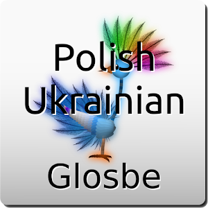 Polish-Ukrainian Dictionary.apk 2.1.7