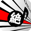 絶対音感しましょうか♪ logo