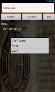 German Chichewa Dictionary Screenshots 4