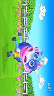 French children's songs Screenshots 4