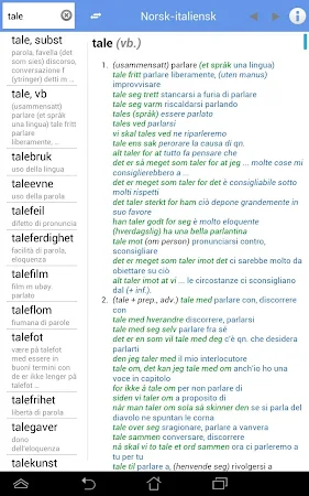 Ordnett - Italiensk blå ordbok v1.0.3