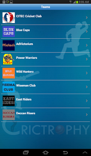 CricTrophy Screenshots 2