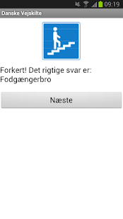 Danske Vejskilte Screenshots 3
