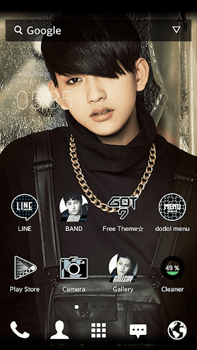 GOT7_Jr dodol theme