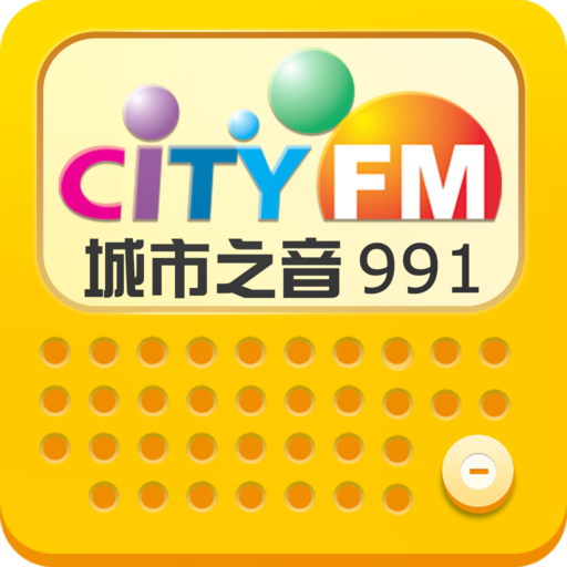 城市之音991 LOGO-APP點子