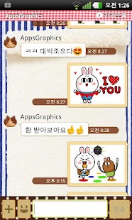 How to download KakaoTalk Cookie Cat Theme lastet apk for laptop