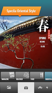 download InstaDaily free