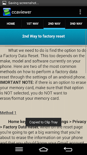 【免費書籍App】恢復出廠設置Android手機-APP點子