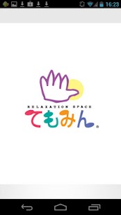 Lastest てもみん APK for Android