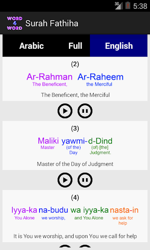 免費下載教育APP|Surah Fathiha app開箱文|APP開箱王