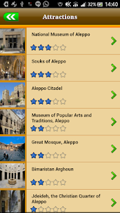 Alep Offline Map Guide - náhled