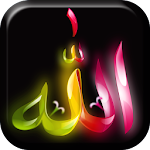 Cover Image of Tải xuống Allah Hình nền sống 1.11 APK