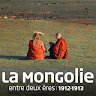 La Mongolie entre deux ères Application icon