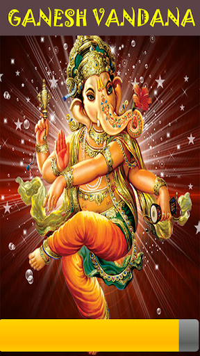Ganesha Vandana