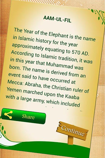 免費下載休閒APP|Guess The Islamic Event app開箱文|APP開箱王